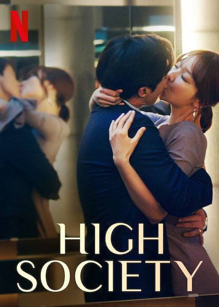 High society best sale korean movie online